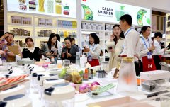 起步平稳 外贸韧性凸显