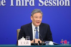 商务部部长：拓展外贸增量一个主要的增加点就