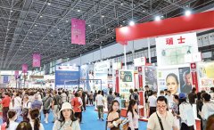 <b>中国经济一季度实现优良开局</b>