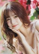 <b>一级爱_一级爱V11919（2024已更新）—东方经济网</b>