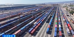 前7个月我国货色商业进出口增加35% 连结向上向好